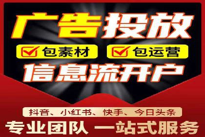 百度推广技巧：从失败到成功的转变案例