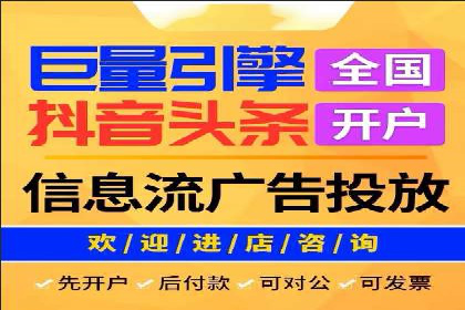 解析SEM投放策略：从经典案例看效果